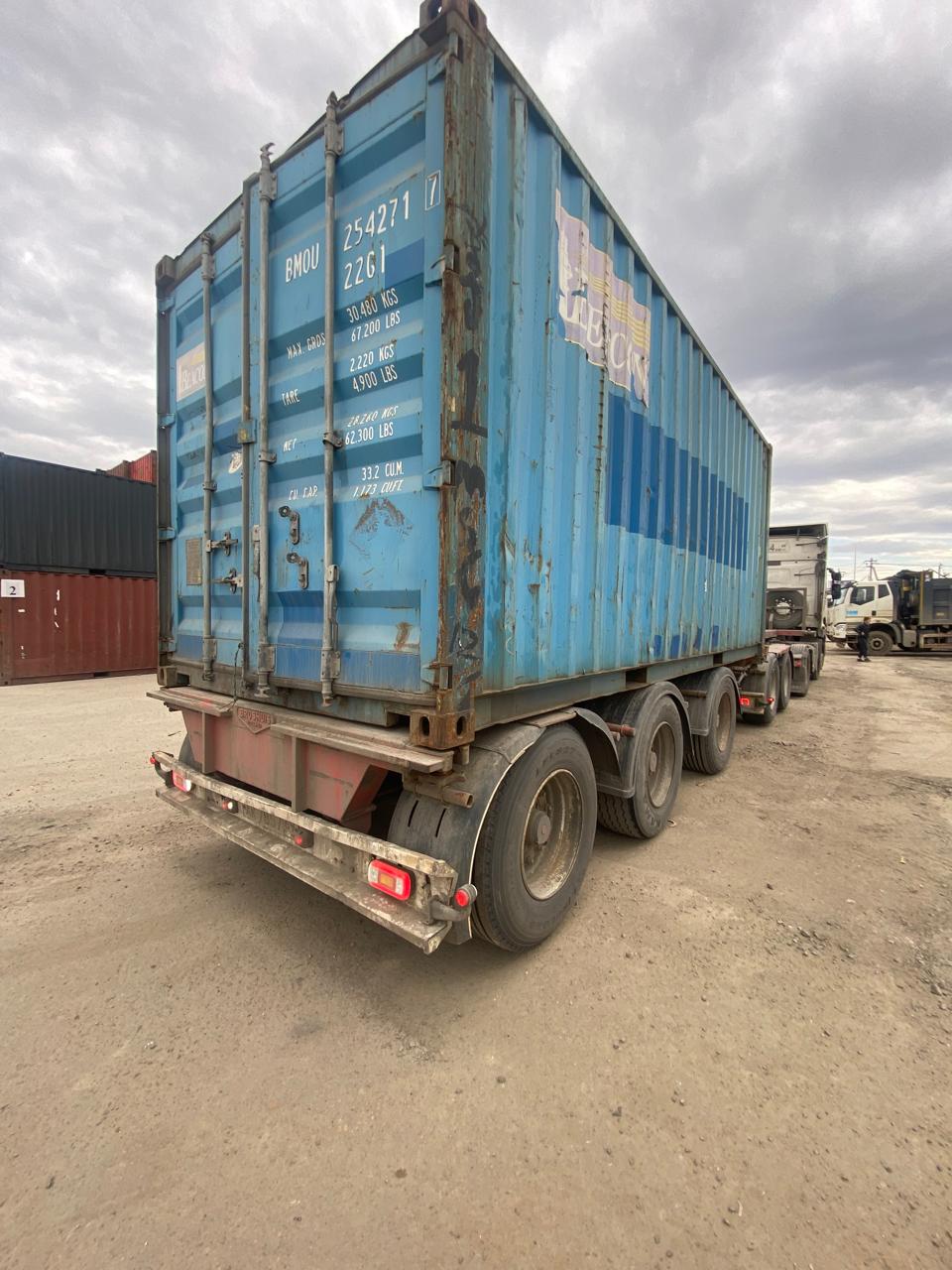 Морской контейнер BMOU2542717