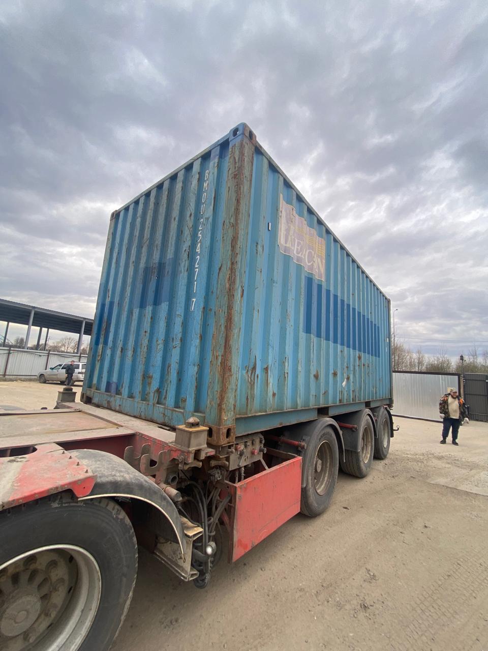 Морской контейнер BMOU2542717