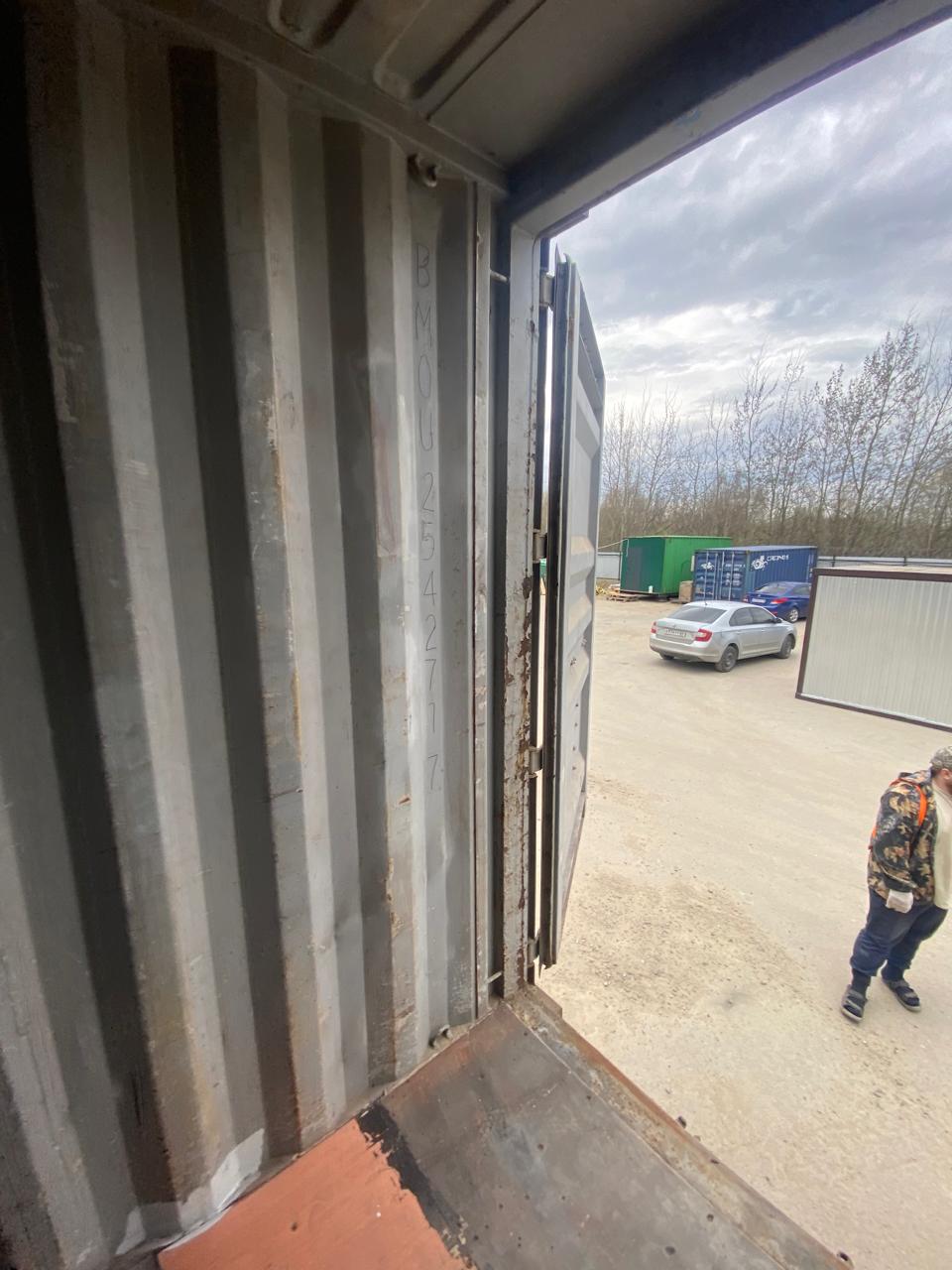 Морской контейнер BMOU2542717