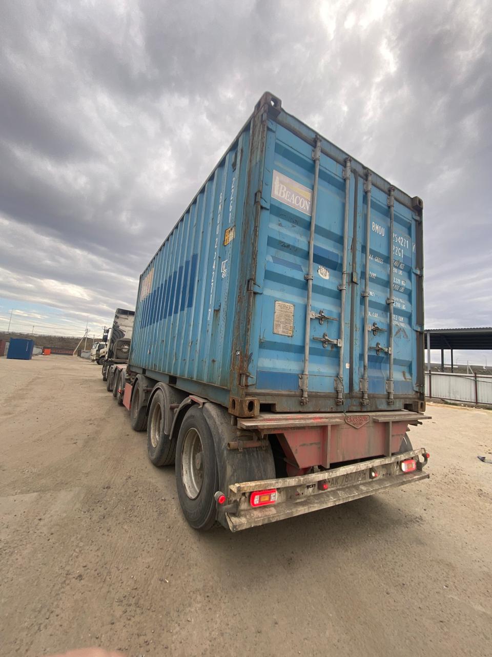 Морской контейнер BMOU2542717