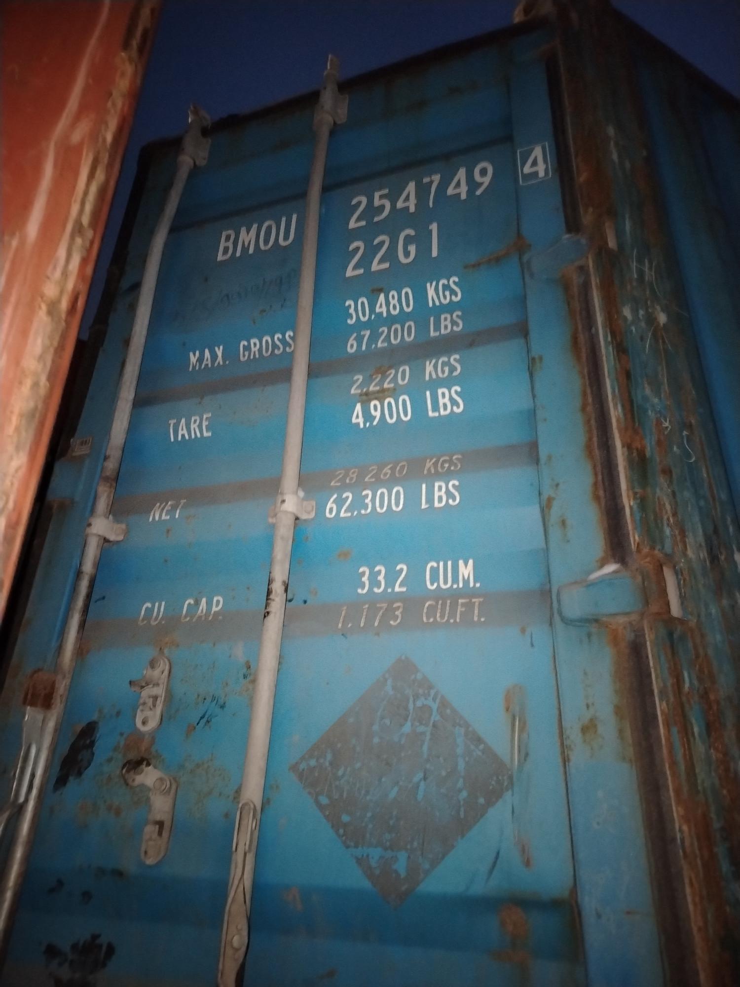 Морской контейнер BMOU2547494