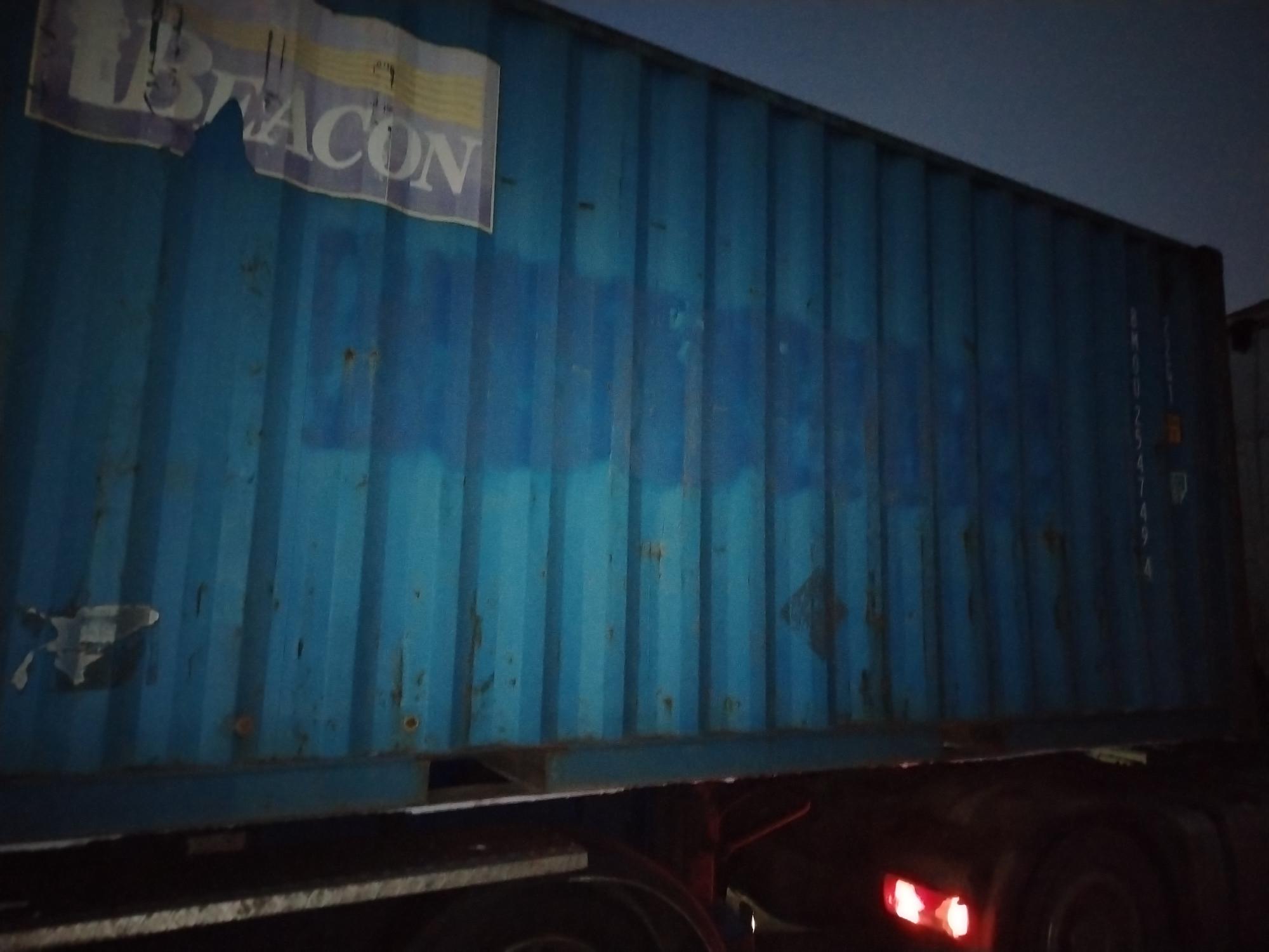 Морской контейнер BMOU2547494