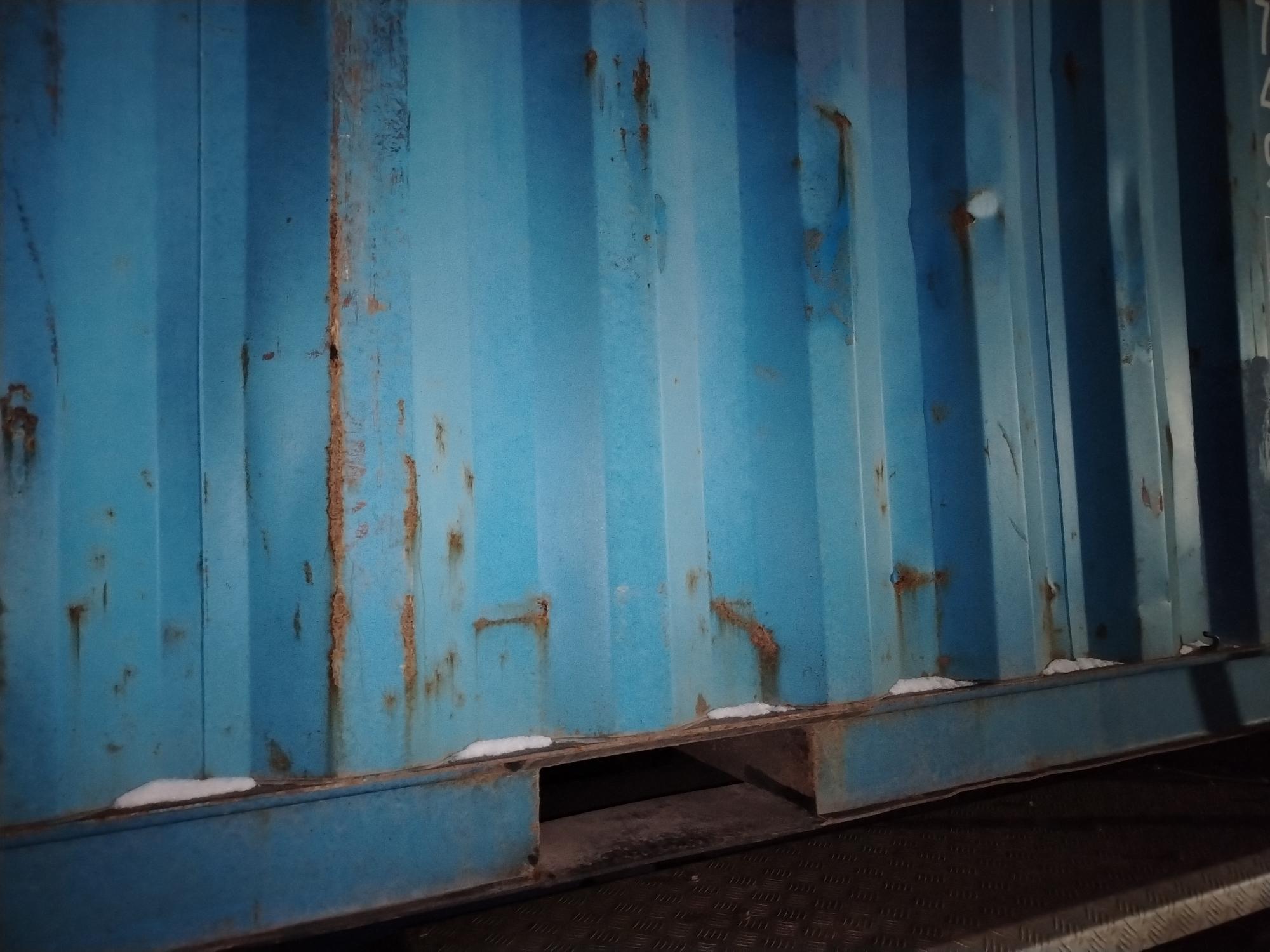 Морской контейнер BMOU2547494