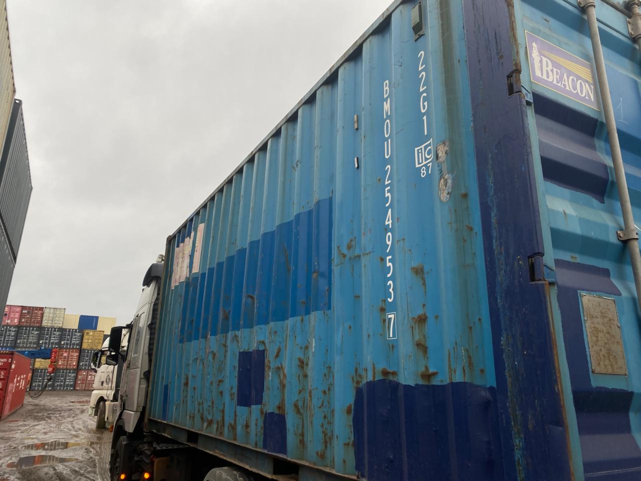 Морской контейнер BMOU2549537