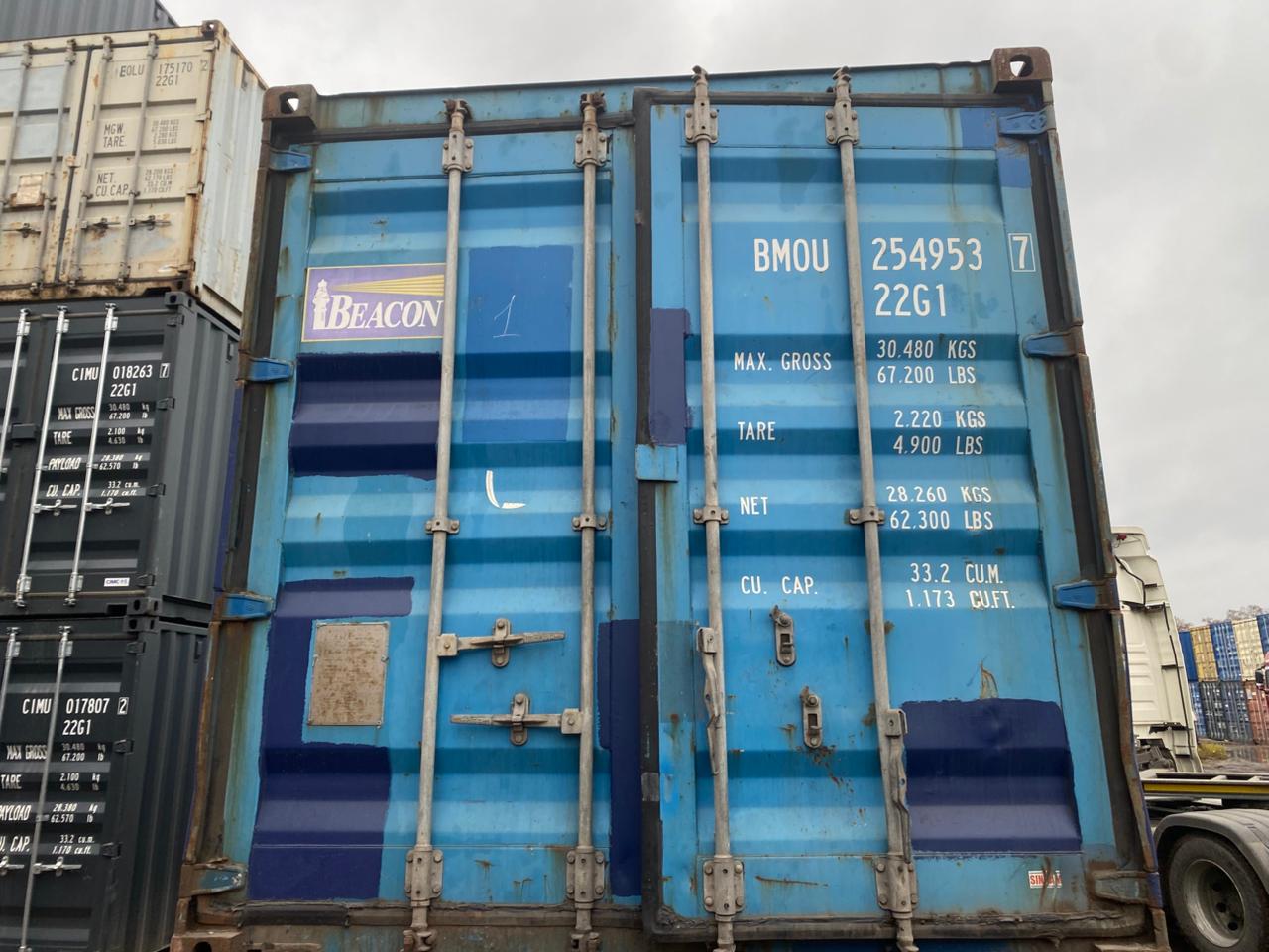 Морской контейнер BMOU2549537