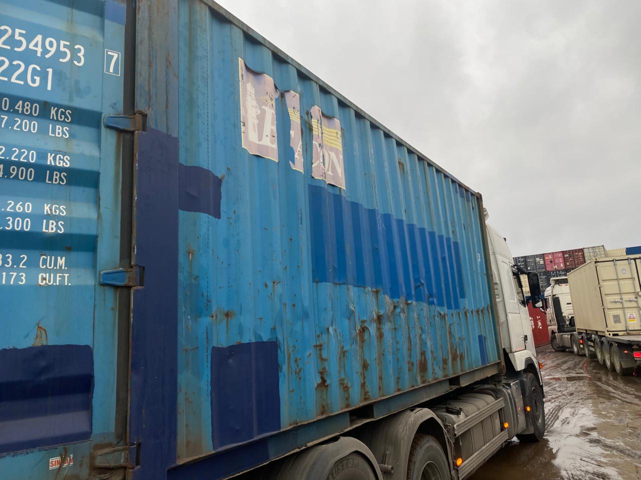 Морской контейнер BMOU2549537