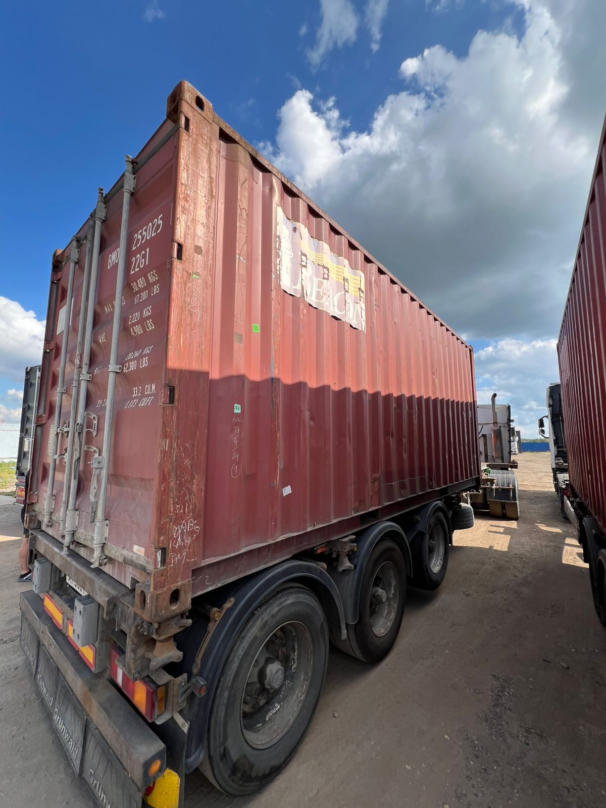 Морской контейнер BMOU2550250