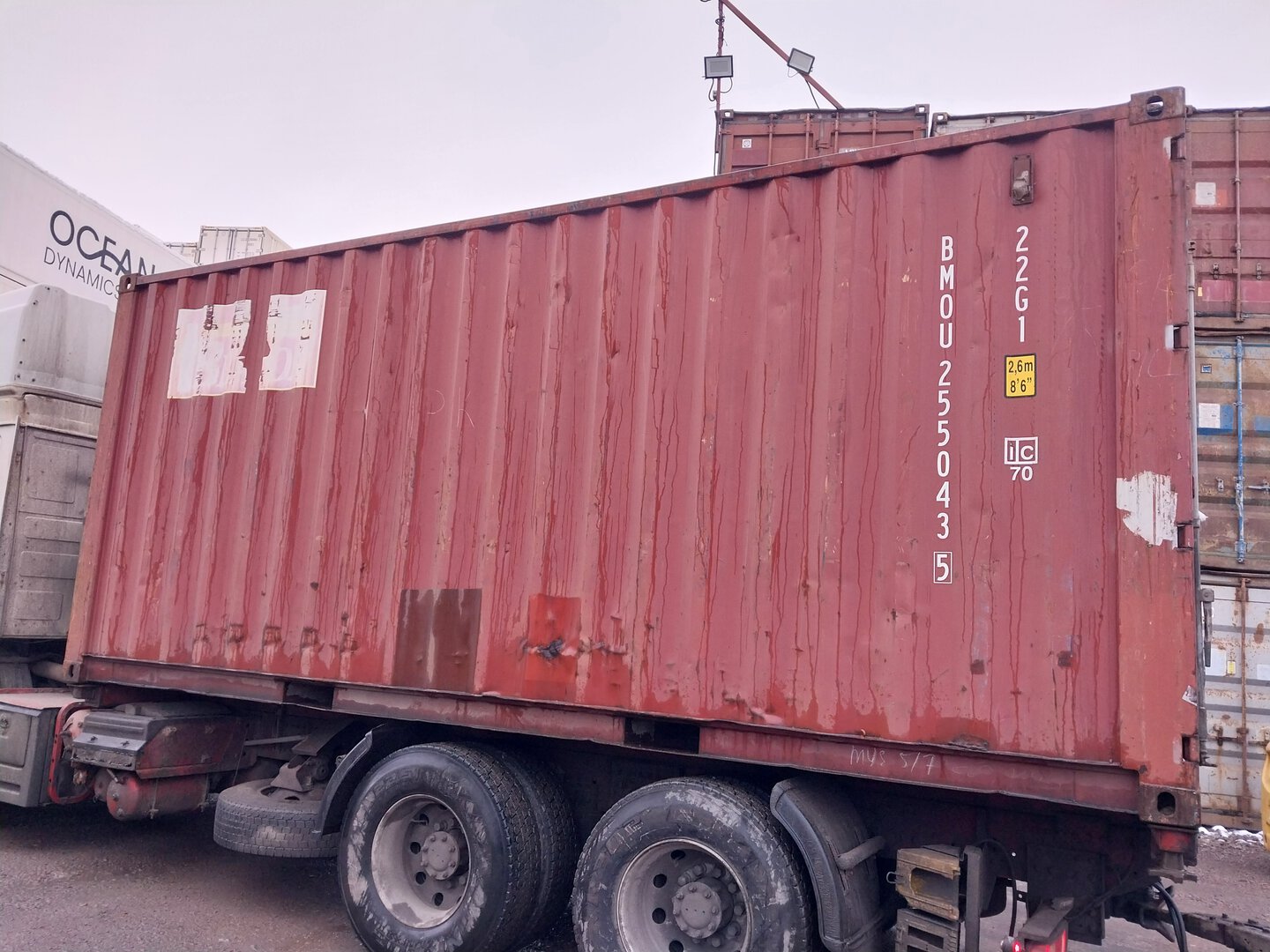 Морской контейнер BMOU2550435