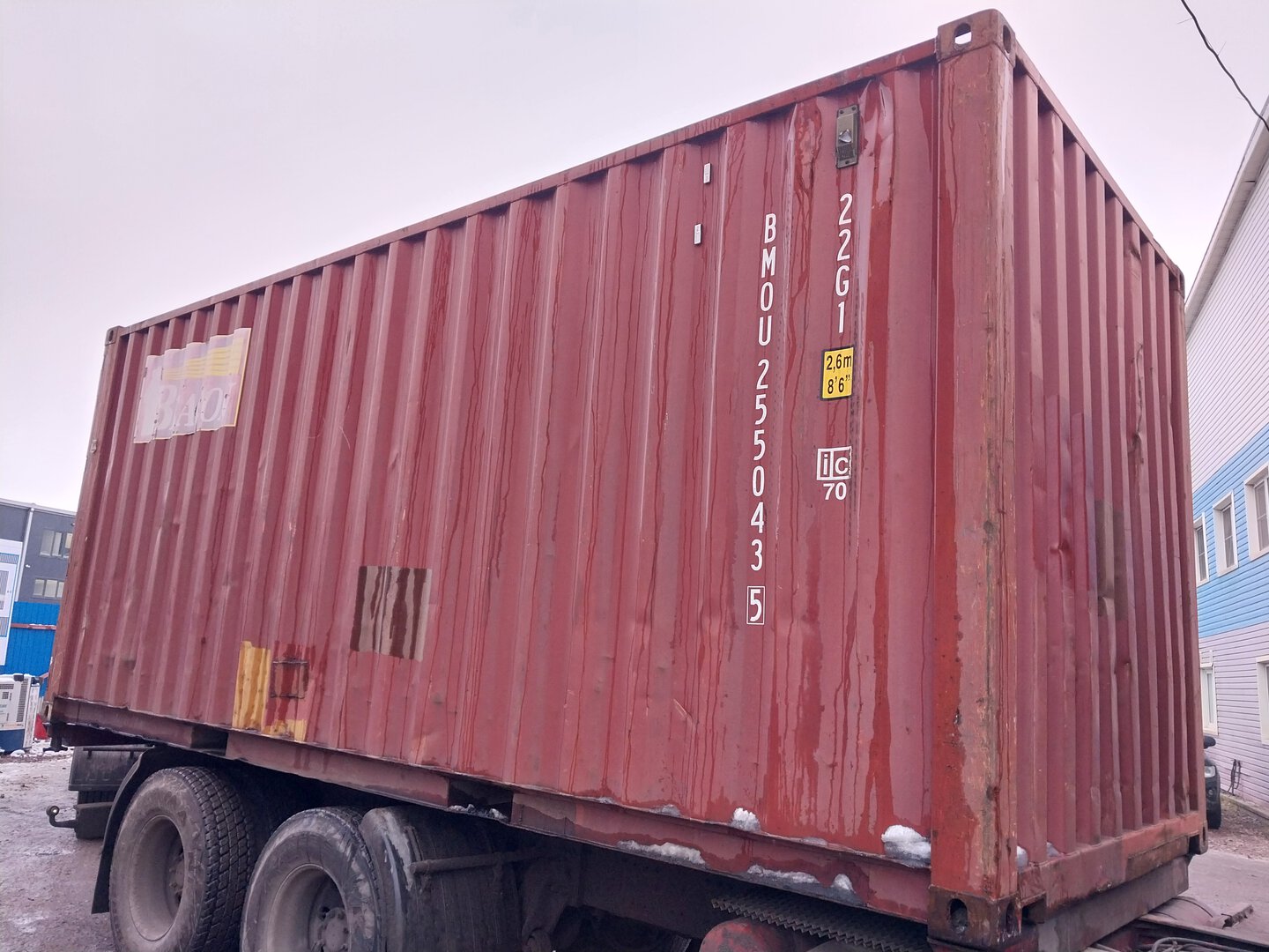 Морской контейнер BMOU2550435