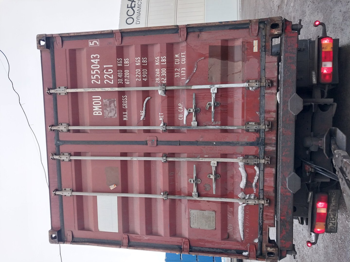 Морской контейнер BMOU2550435