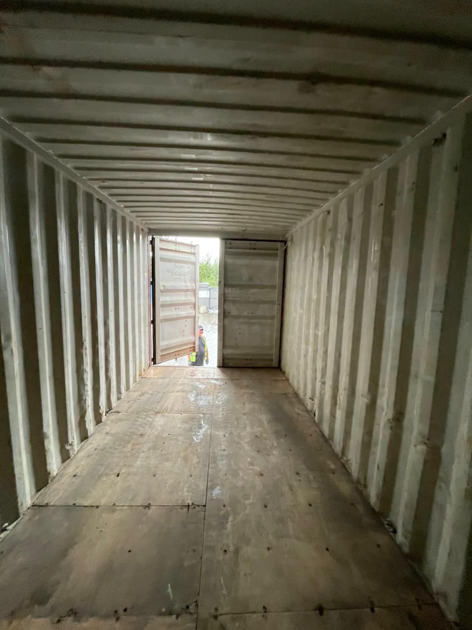 Морской контейнер BMOU2550688