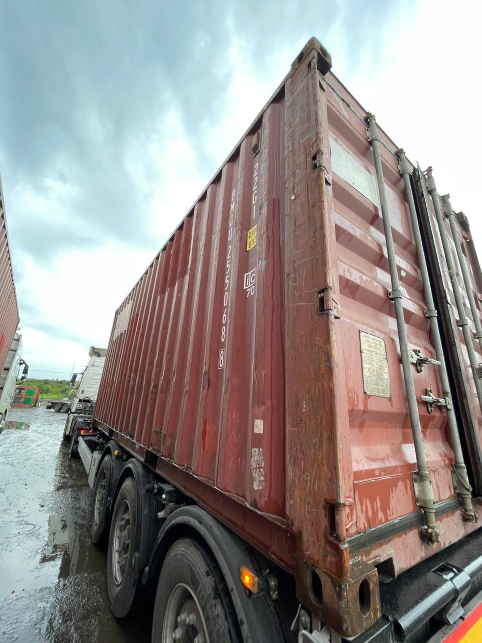 Морской контейнер BMOU2550688