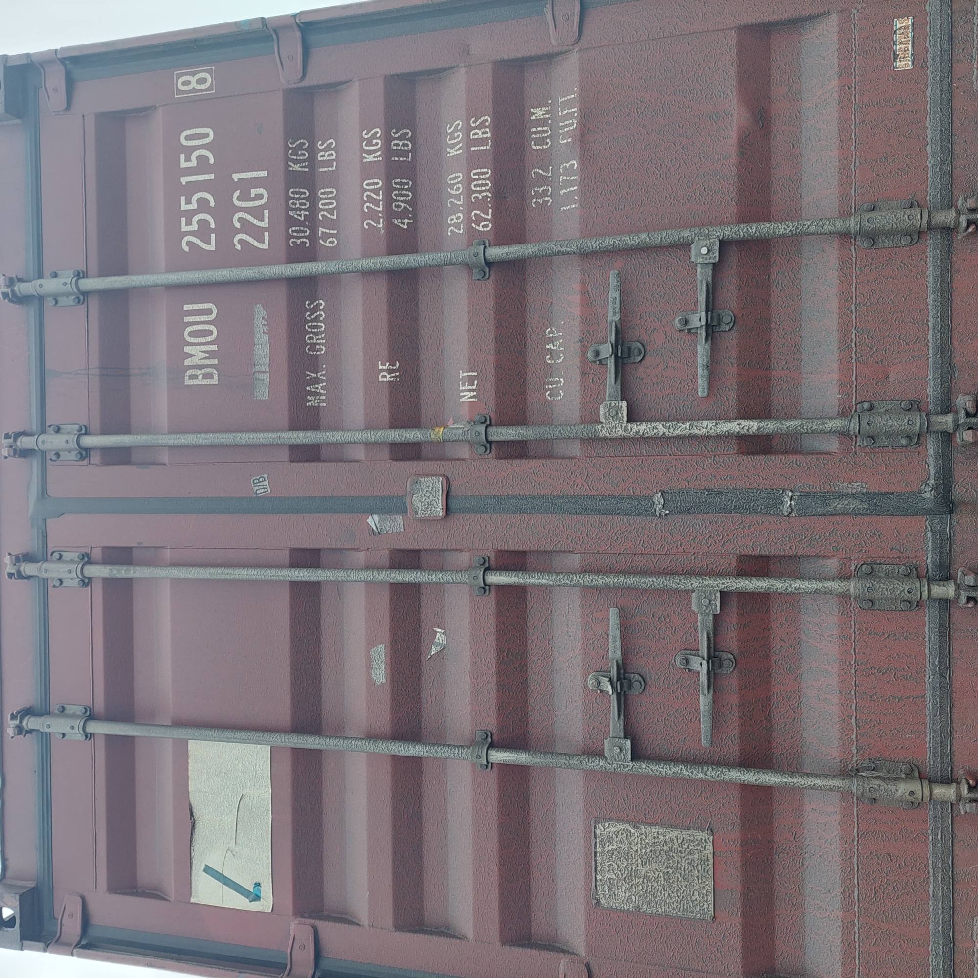 Морской контейнер BMOU2551508