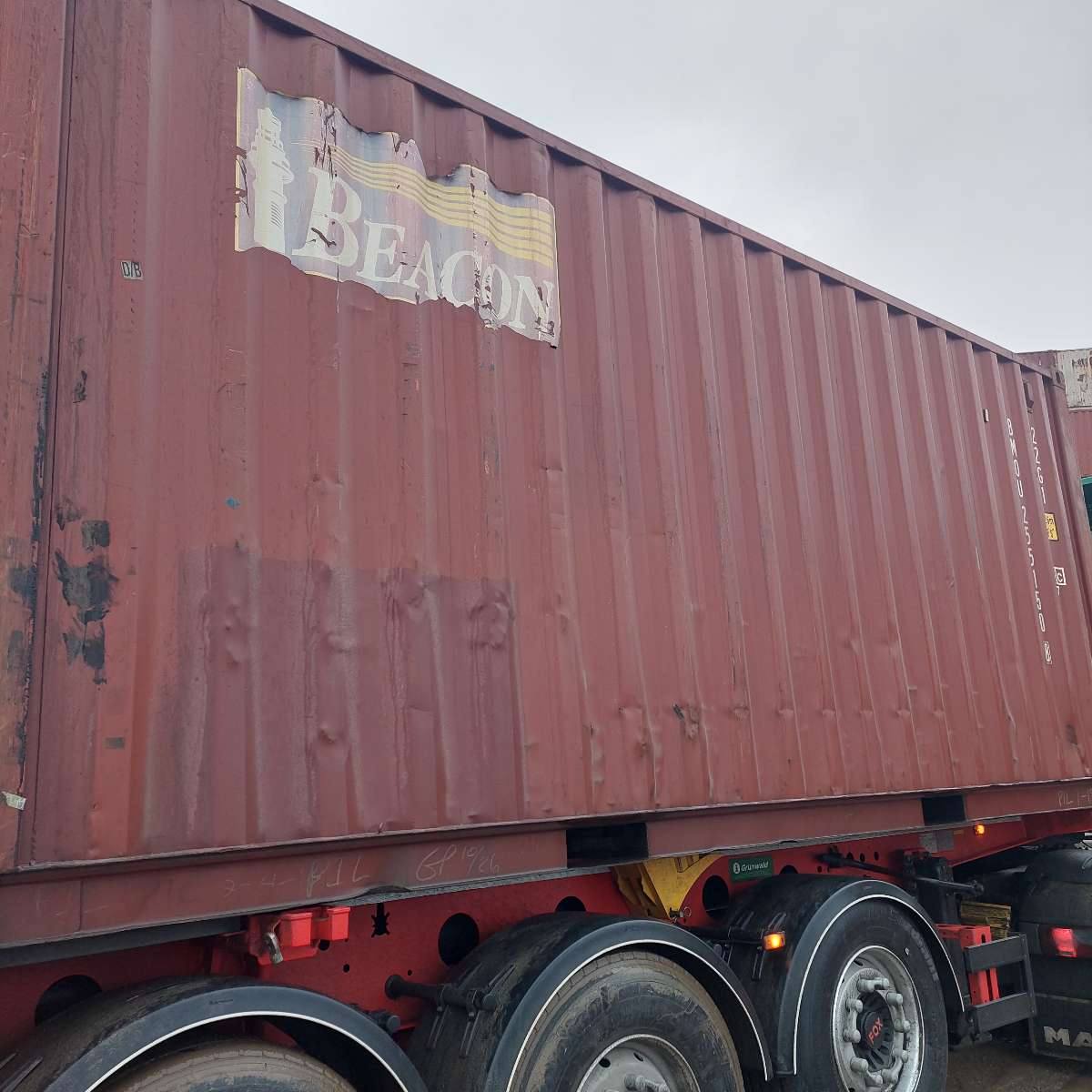 Морской контейнер BMOU2551508