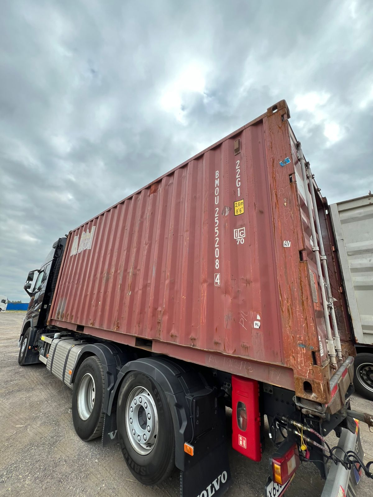 Морской контейнер BMOU2552084