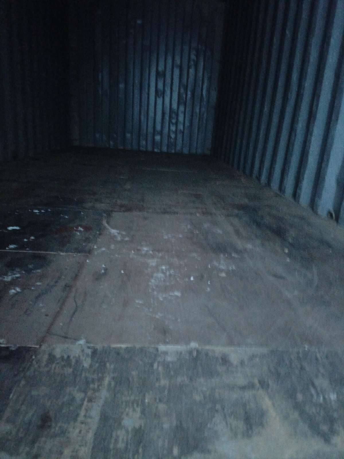 Морской контейнер BMOU2552211