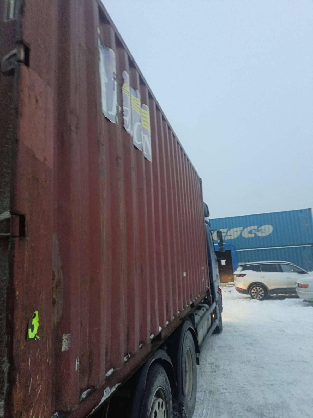 Морской контейнер BMOU2552211