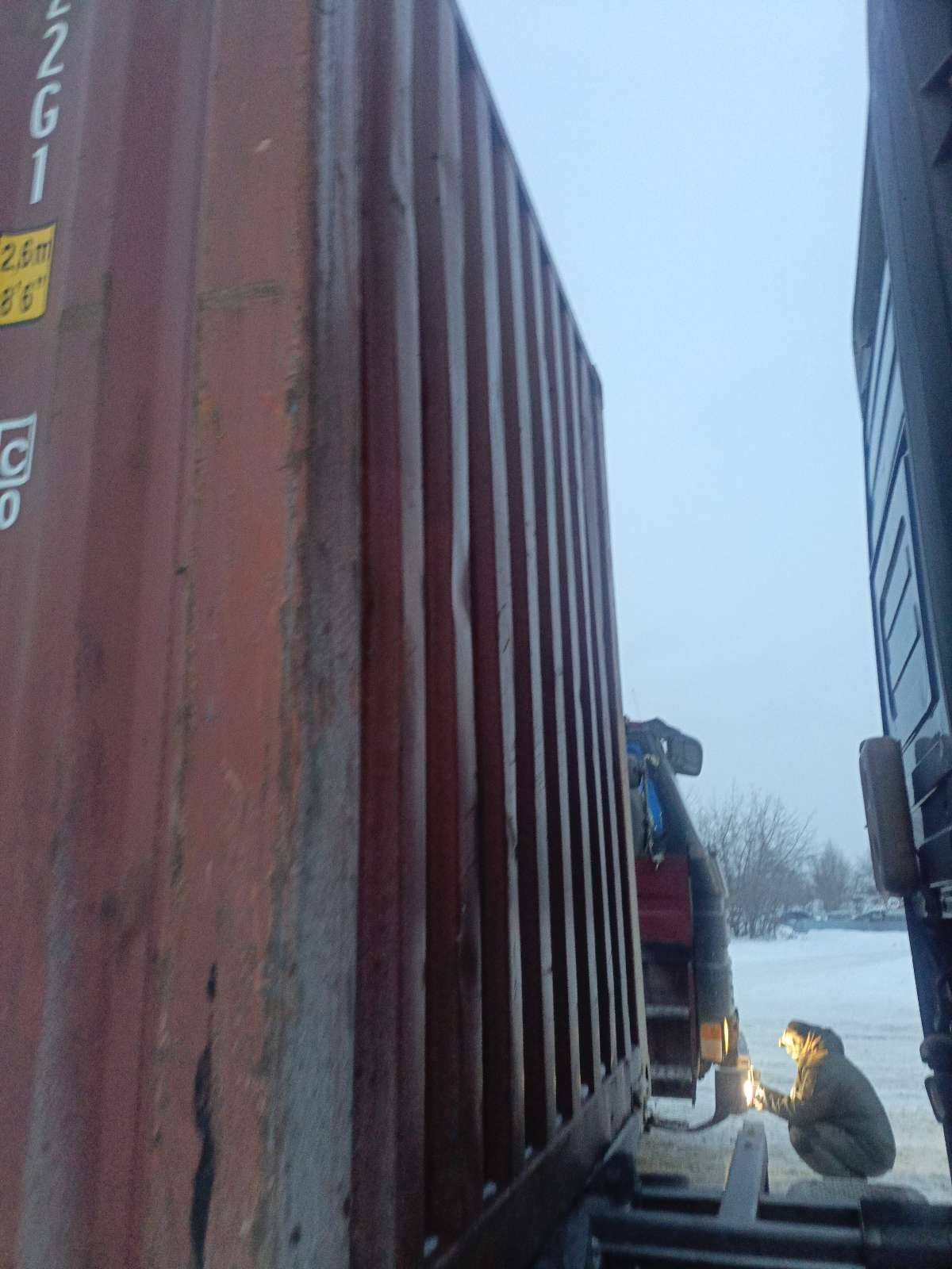 Морской контейнер BMOU2552211