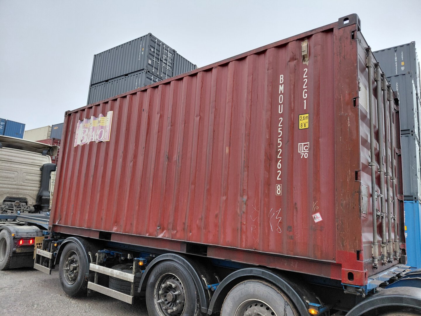 Морской контейнер BMOU2552628