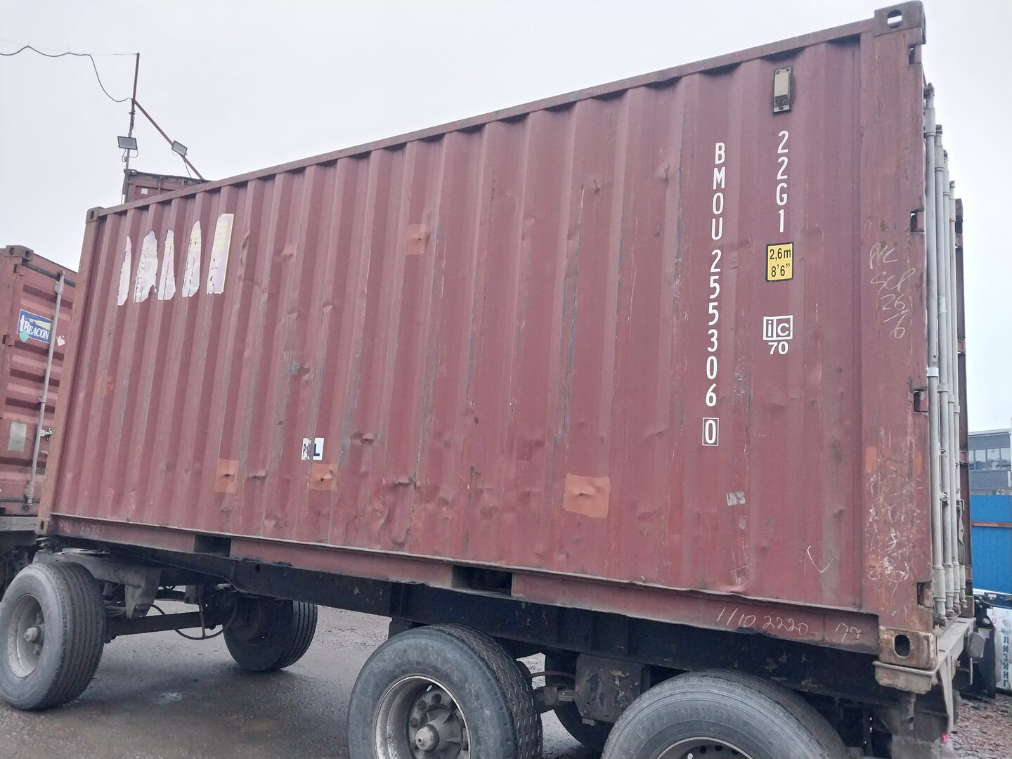 Морской контейнер BMOU2553060