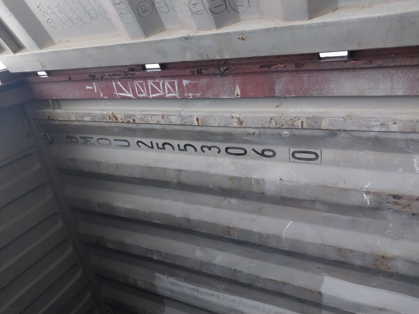 Морской контейнер BMOU2553060