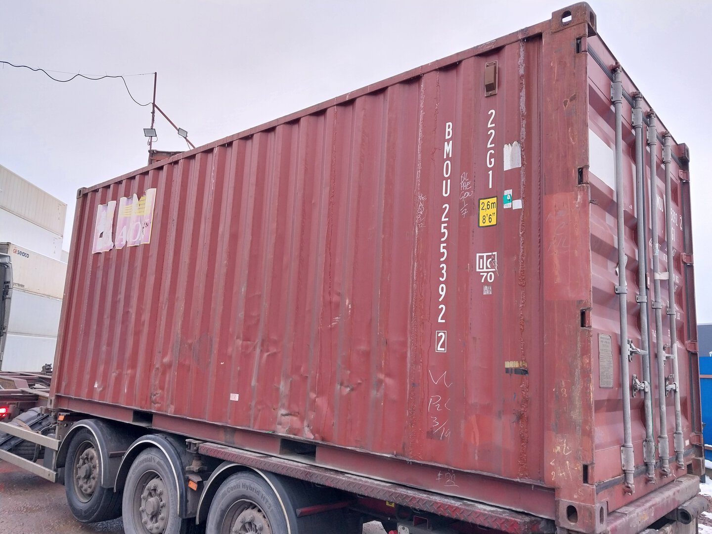 Морской контейнер BMOU2553922