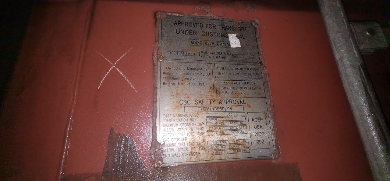 Морской контейнер BMOU2554894