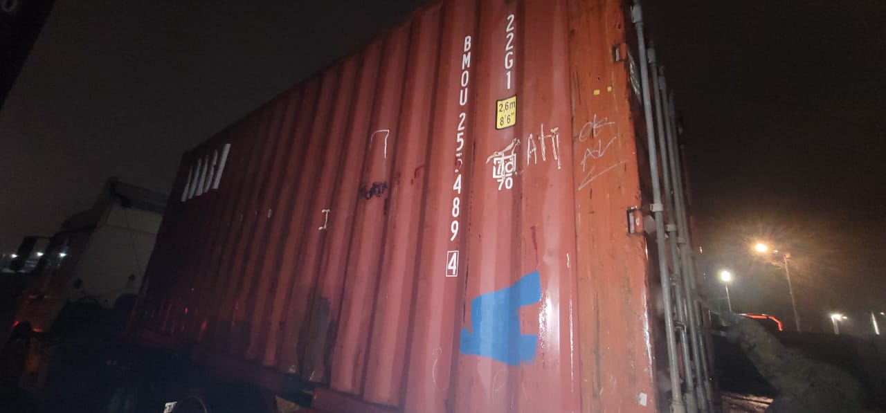 Морской контейнер BMOU2554894