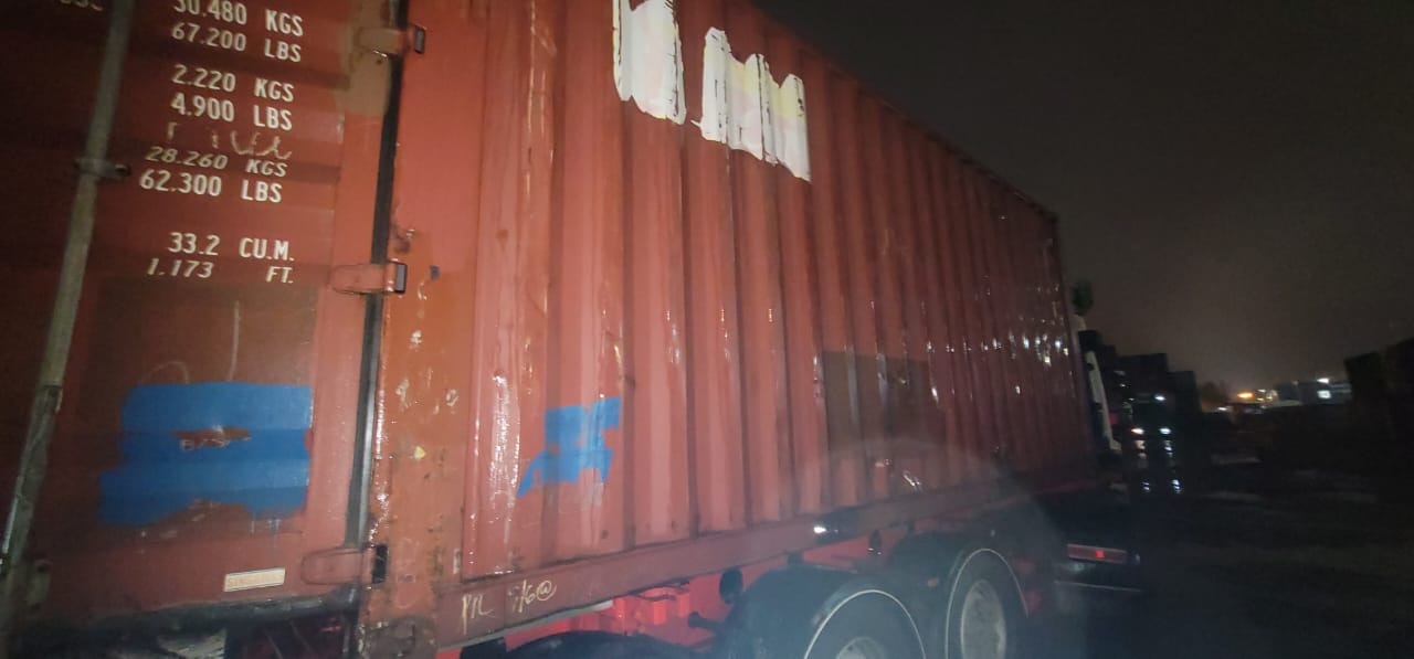 Морской контейнер BMOU2554894