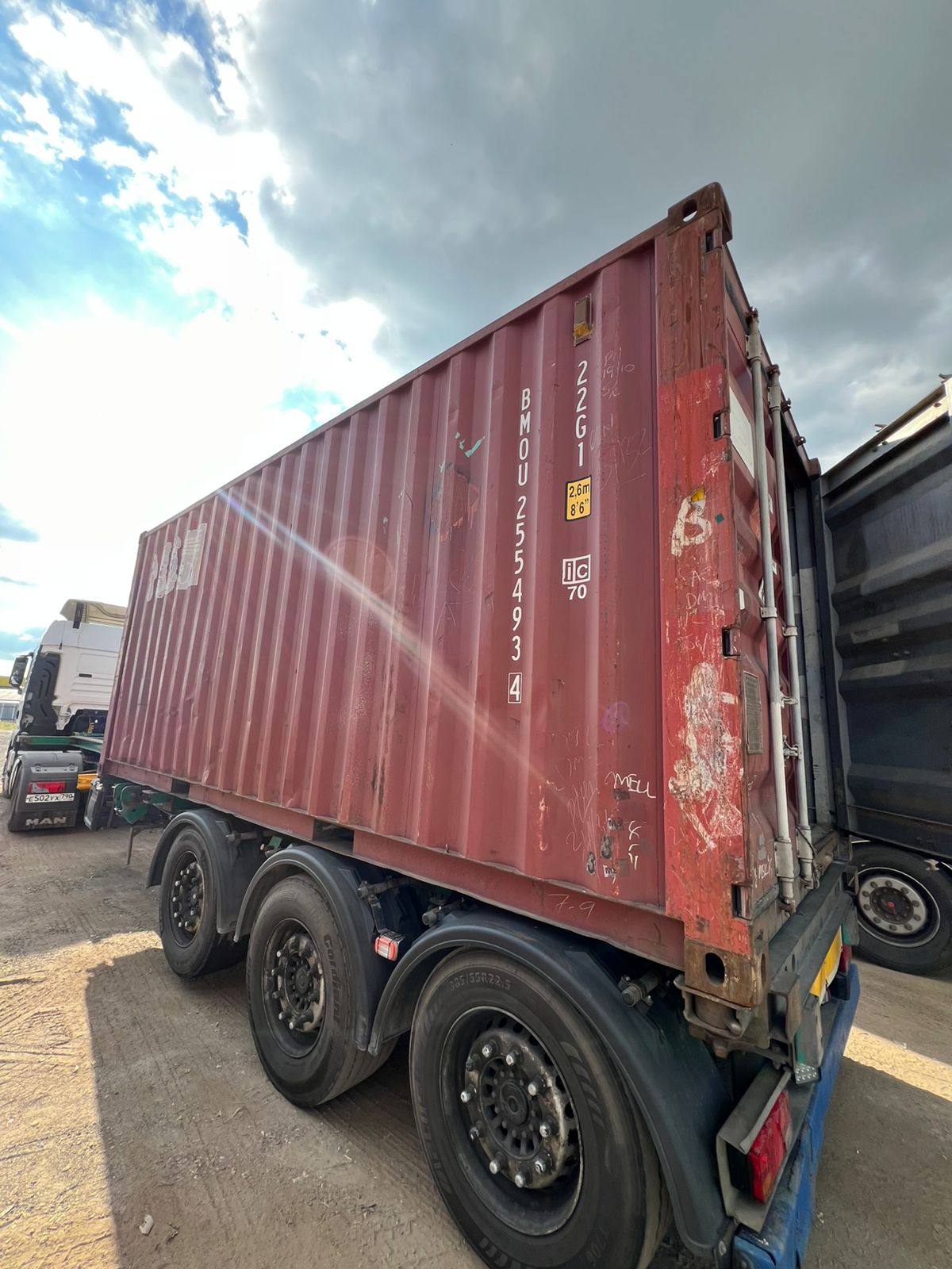 Морской контейнер BMOU2554934