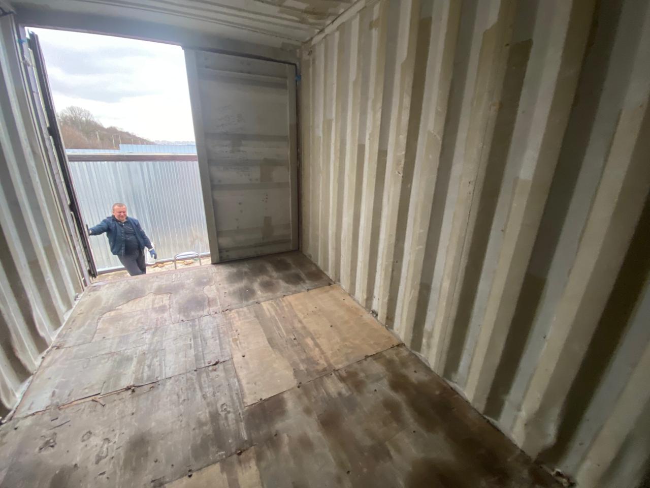 Морской контейнер BMOU2554997