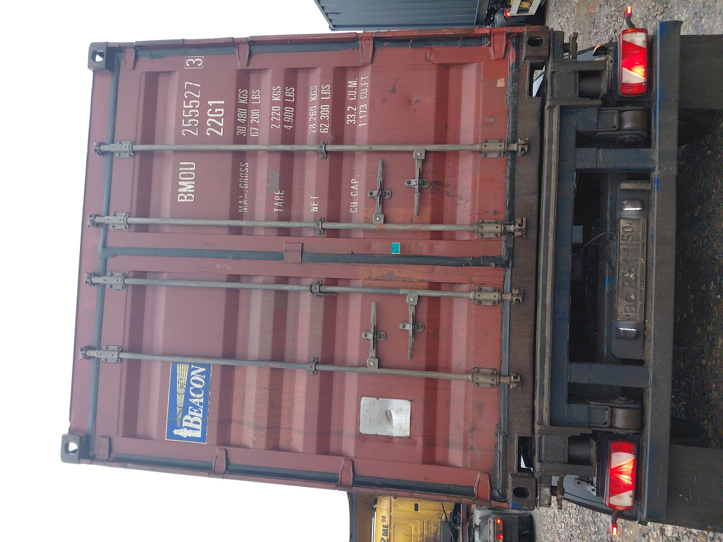 Морской контейнер BMOU2555273