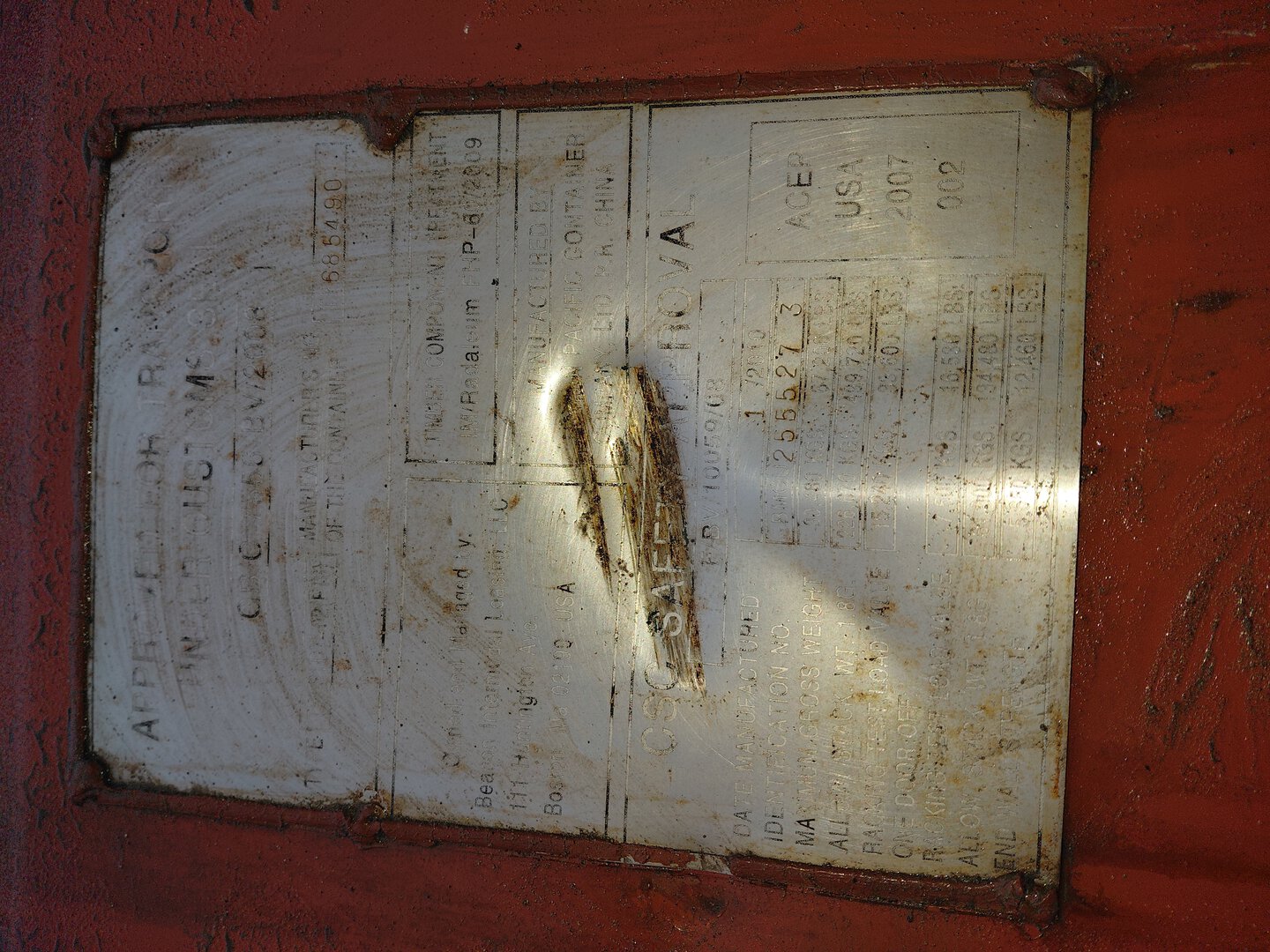 Морской контейнер BMOU2555273