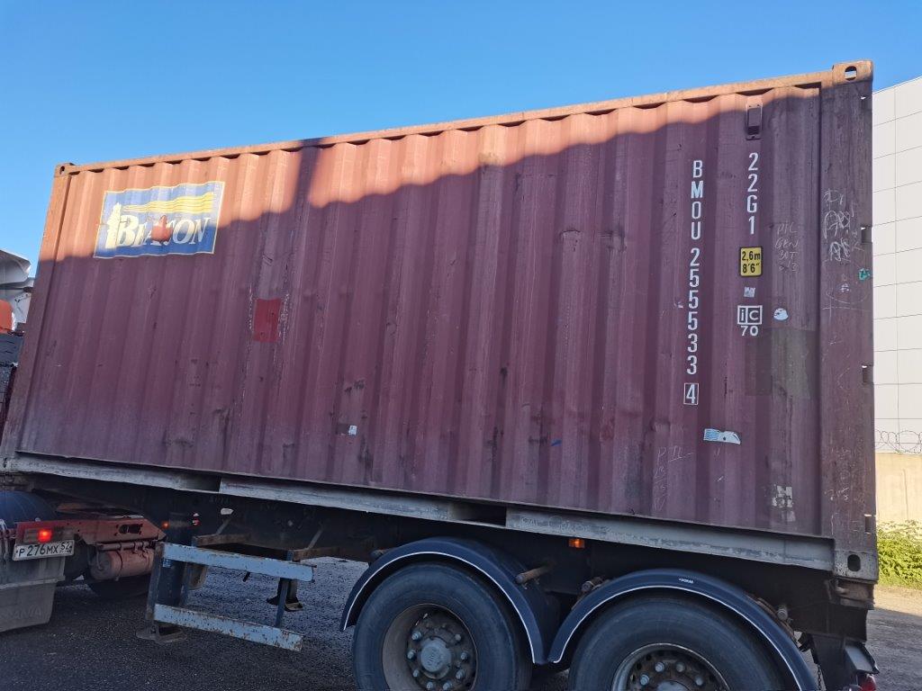 Морской контейнер BMOU2555334