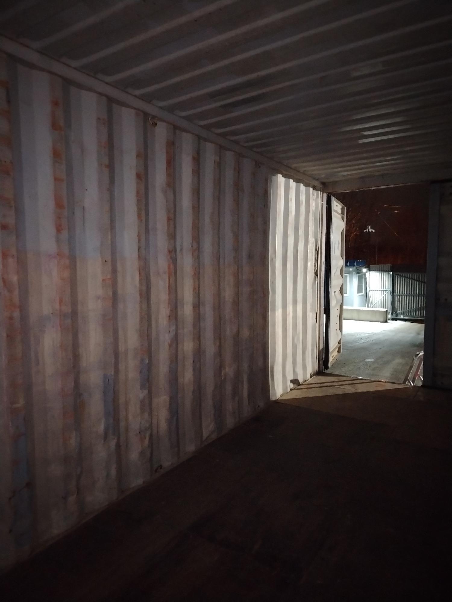 Морской контейнер BMOU2555519