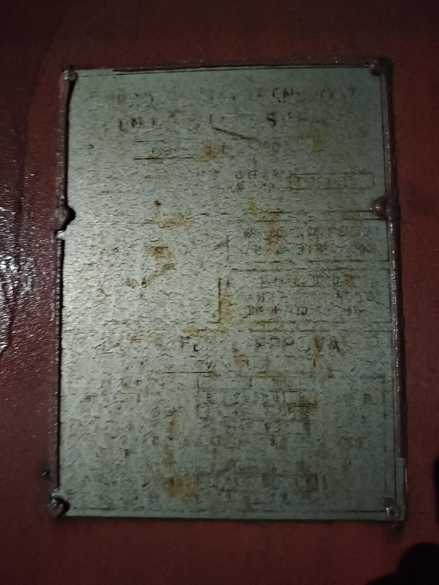 Морской контейнер BMOU2555519