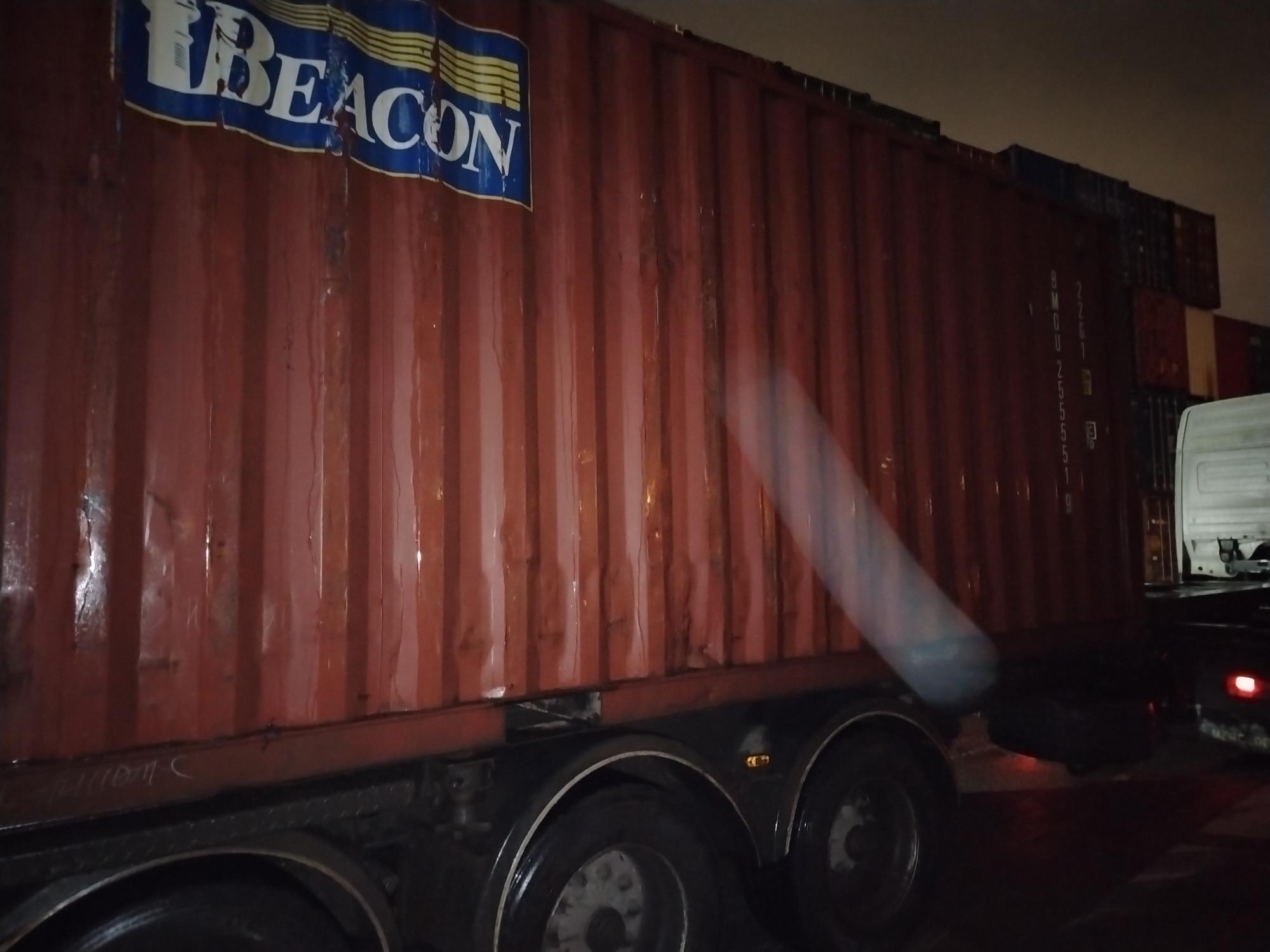 Морской контейнер BMOU2555519