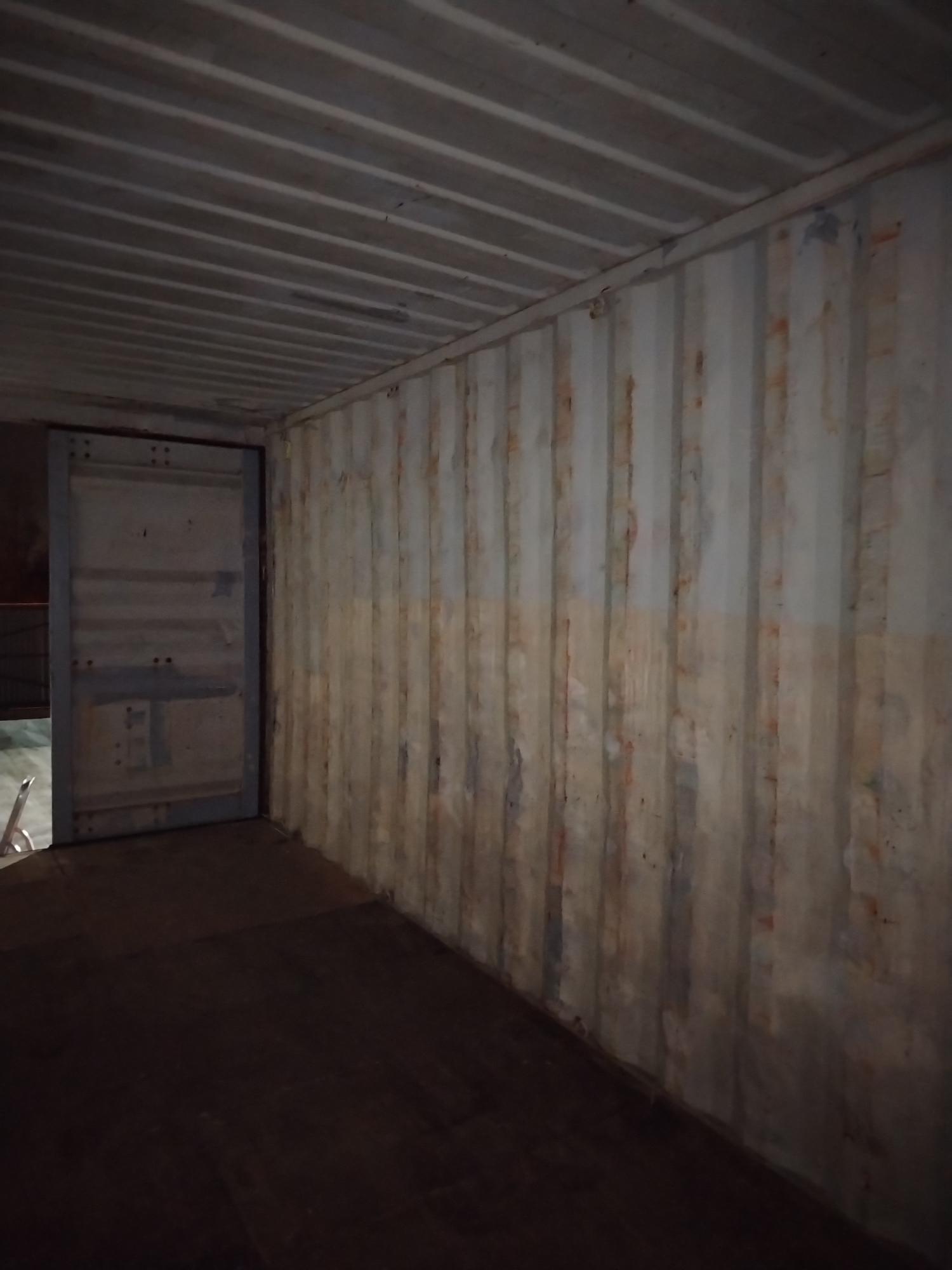 Морской контейнер BMOU2555519