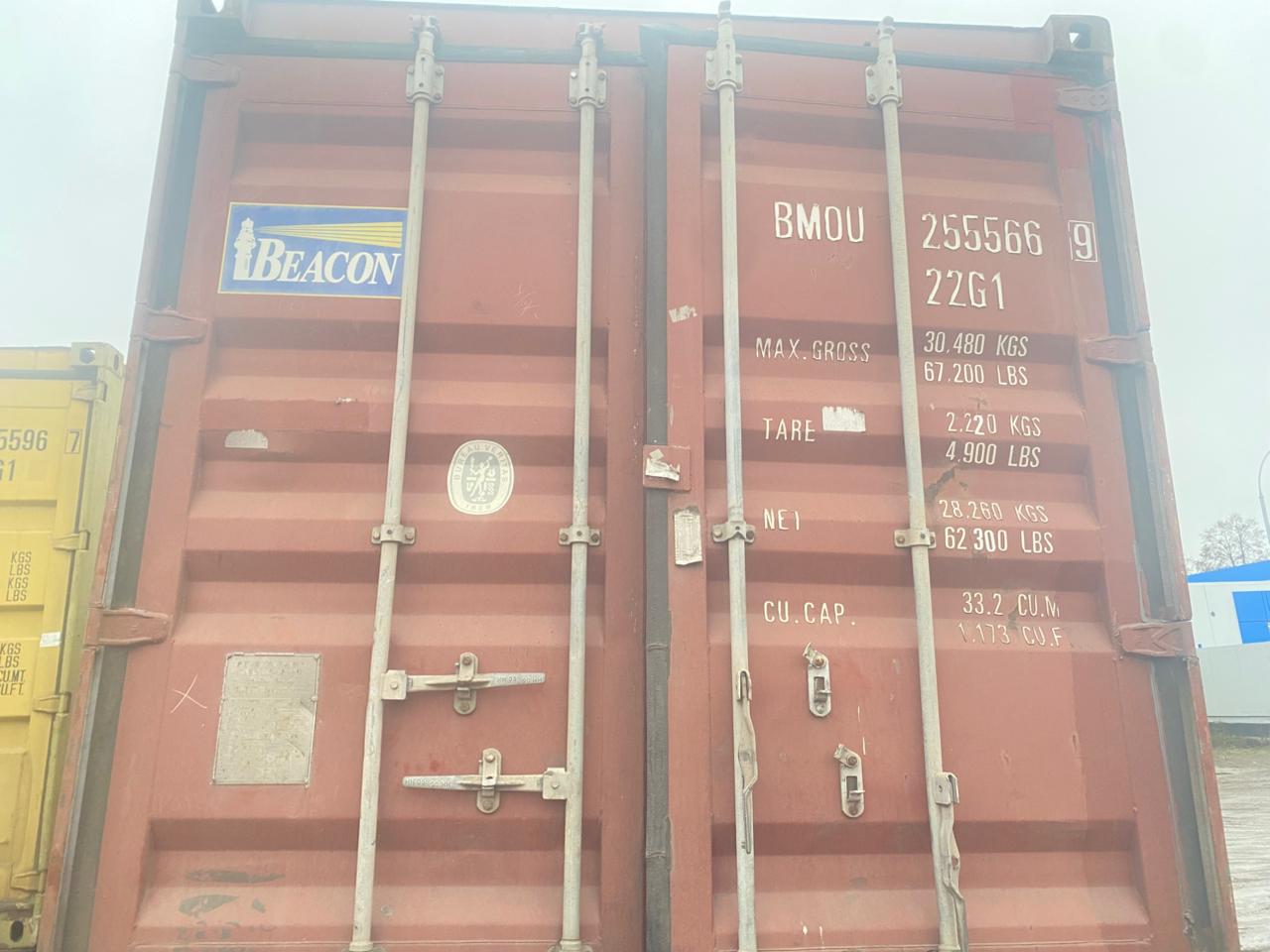 Морской контейнер BMOU2555669
