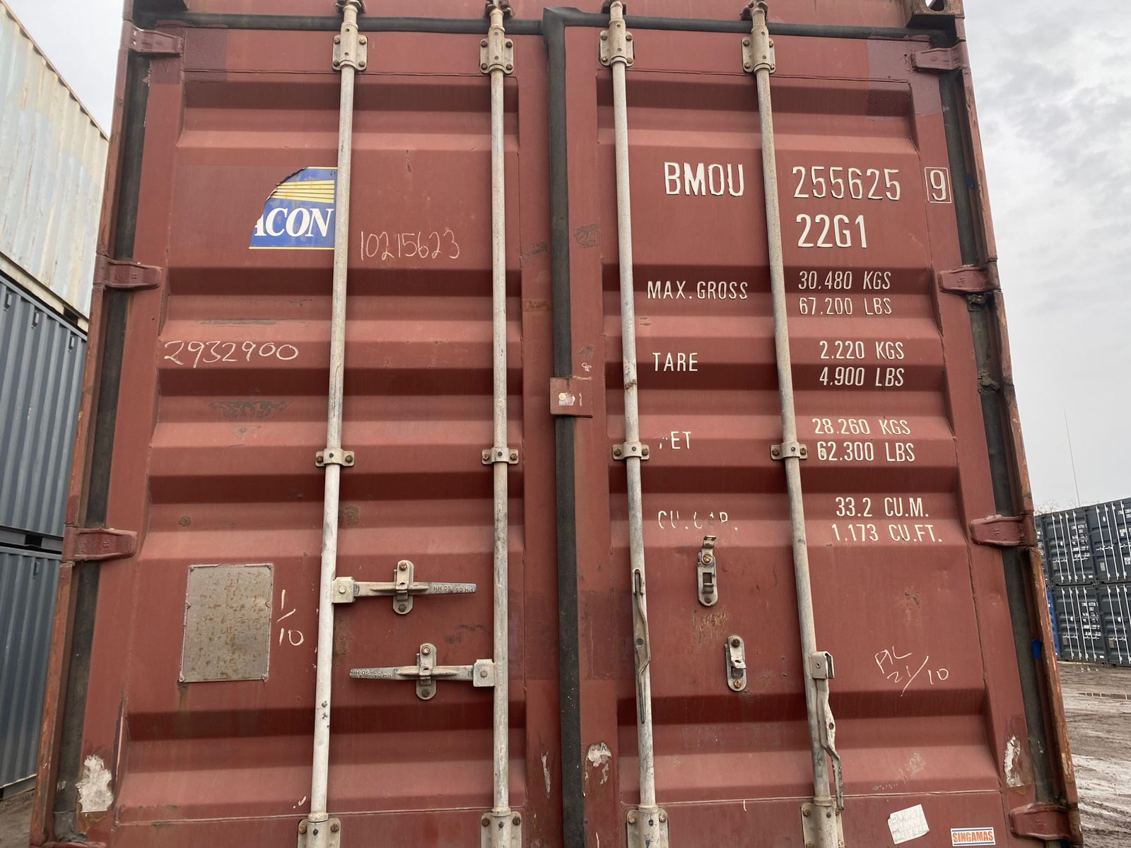 Морской контейнер BMOU2556259