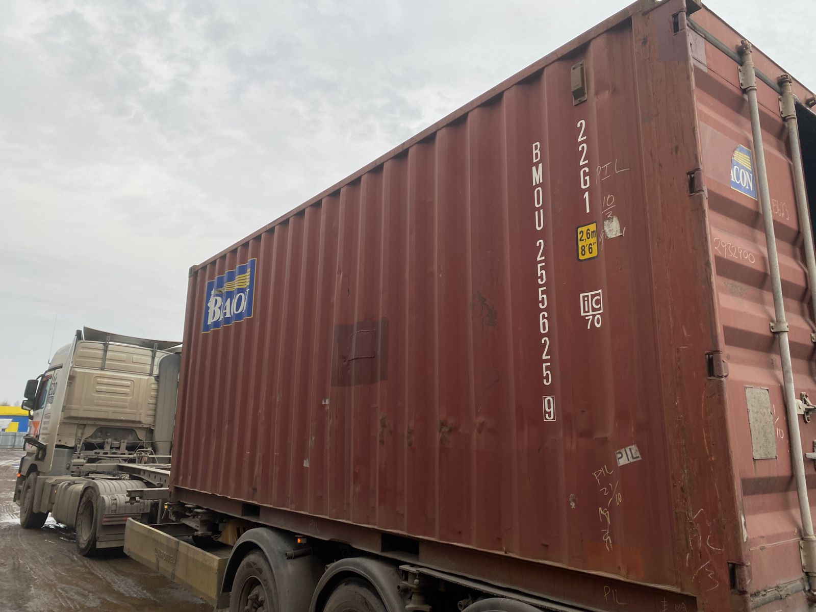 Морской контейнер BMOU2556259