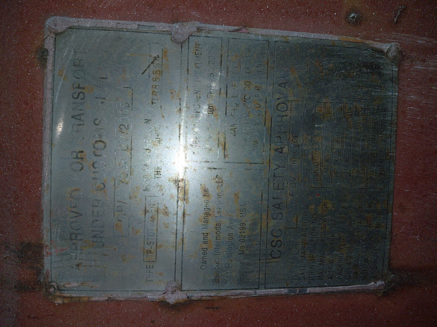 Морской контейнер BMOU2556310