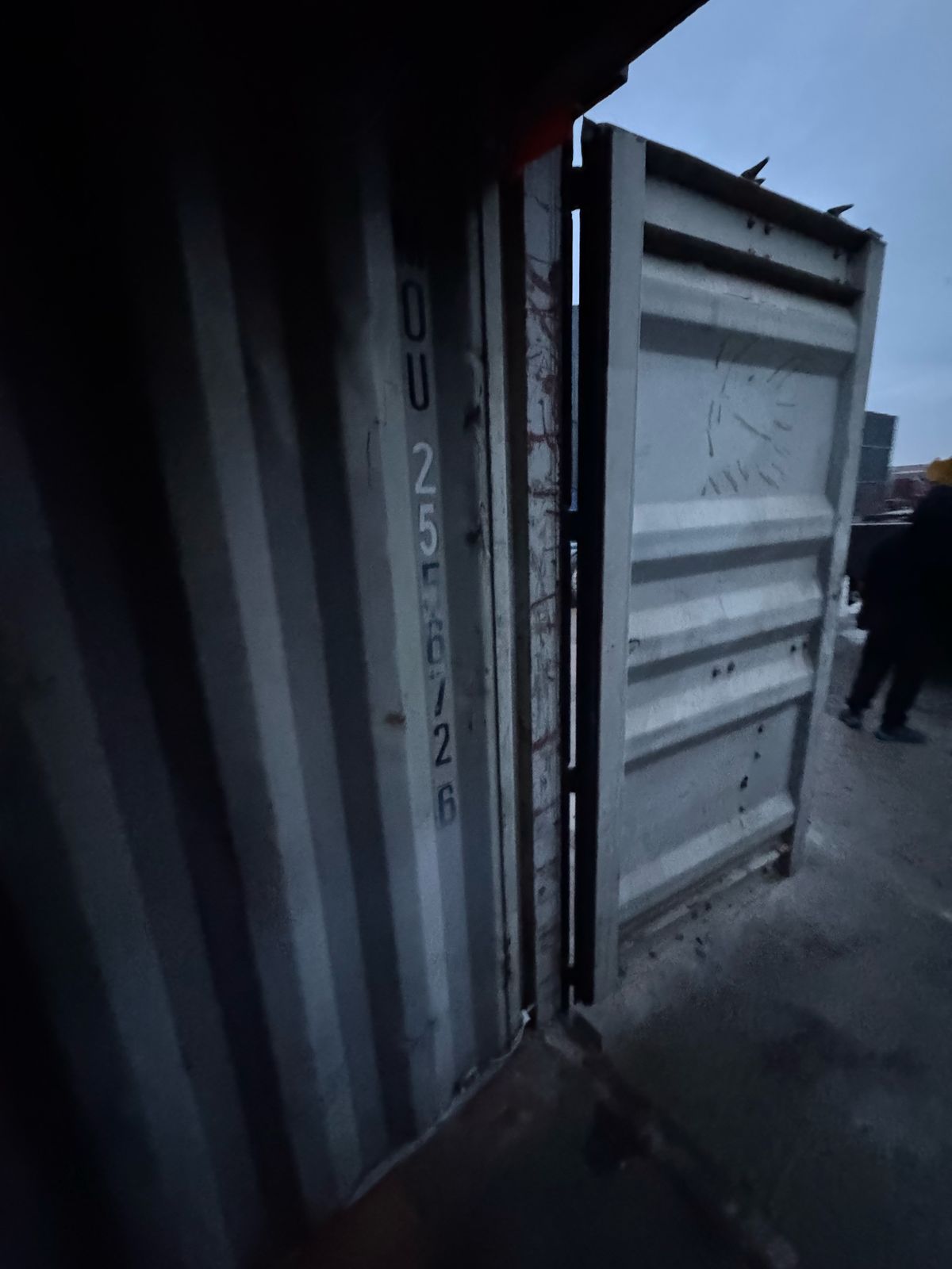 Морской контейнер BMOU2556726