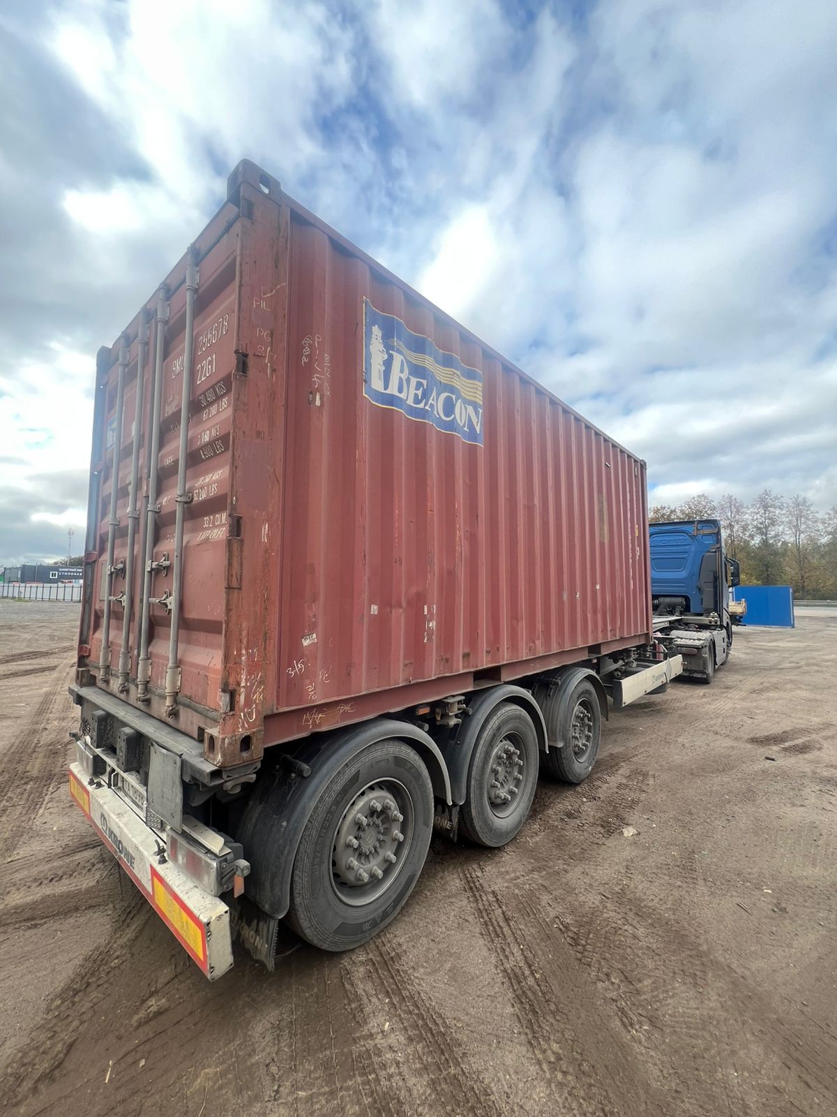 Морской контейнер BMOU2556789