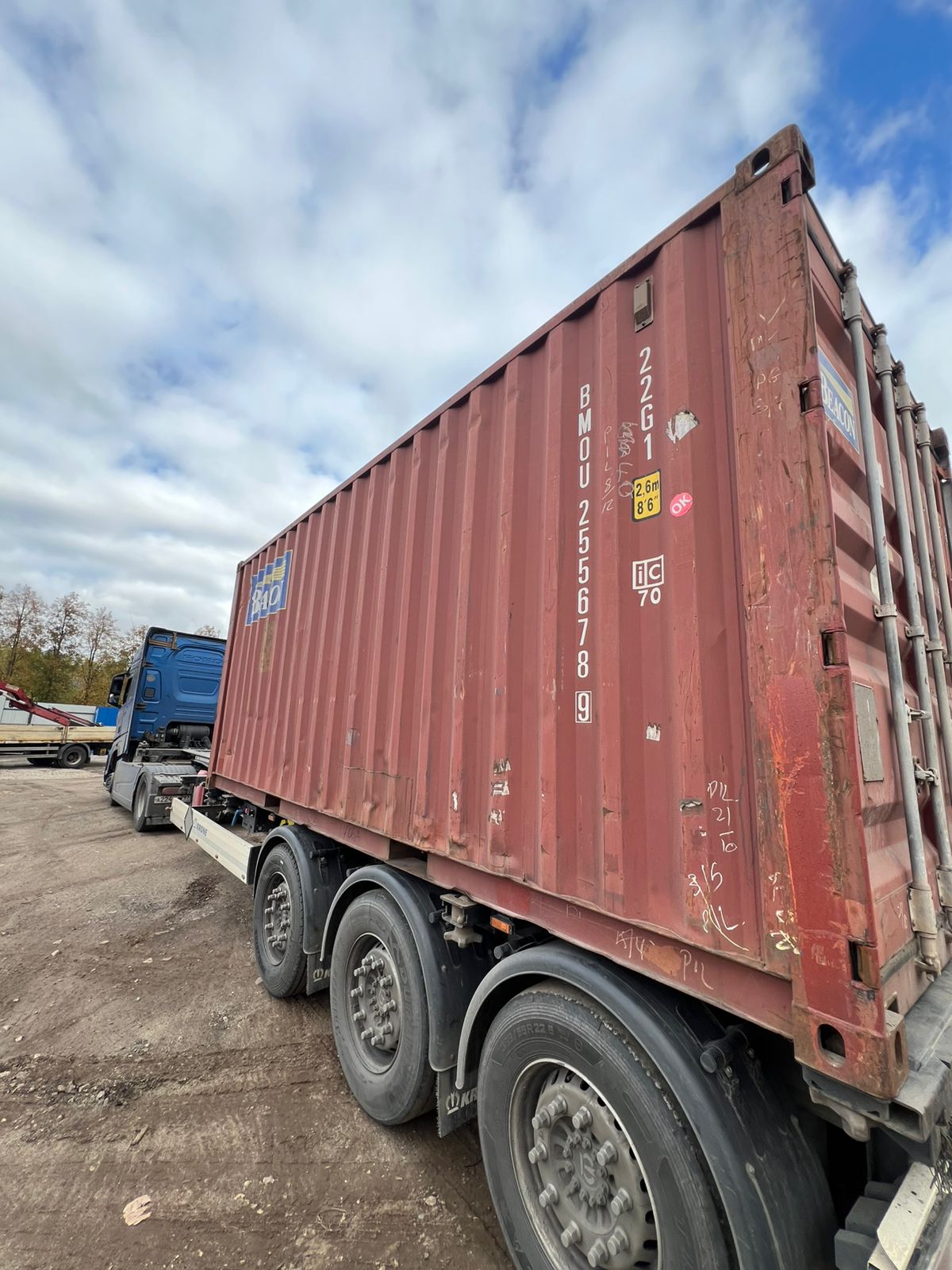 Морской контейнер BMOU2556789