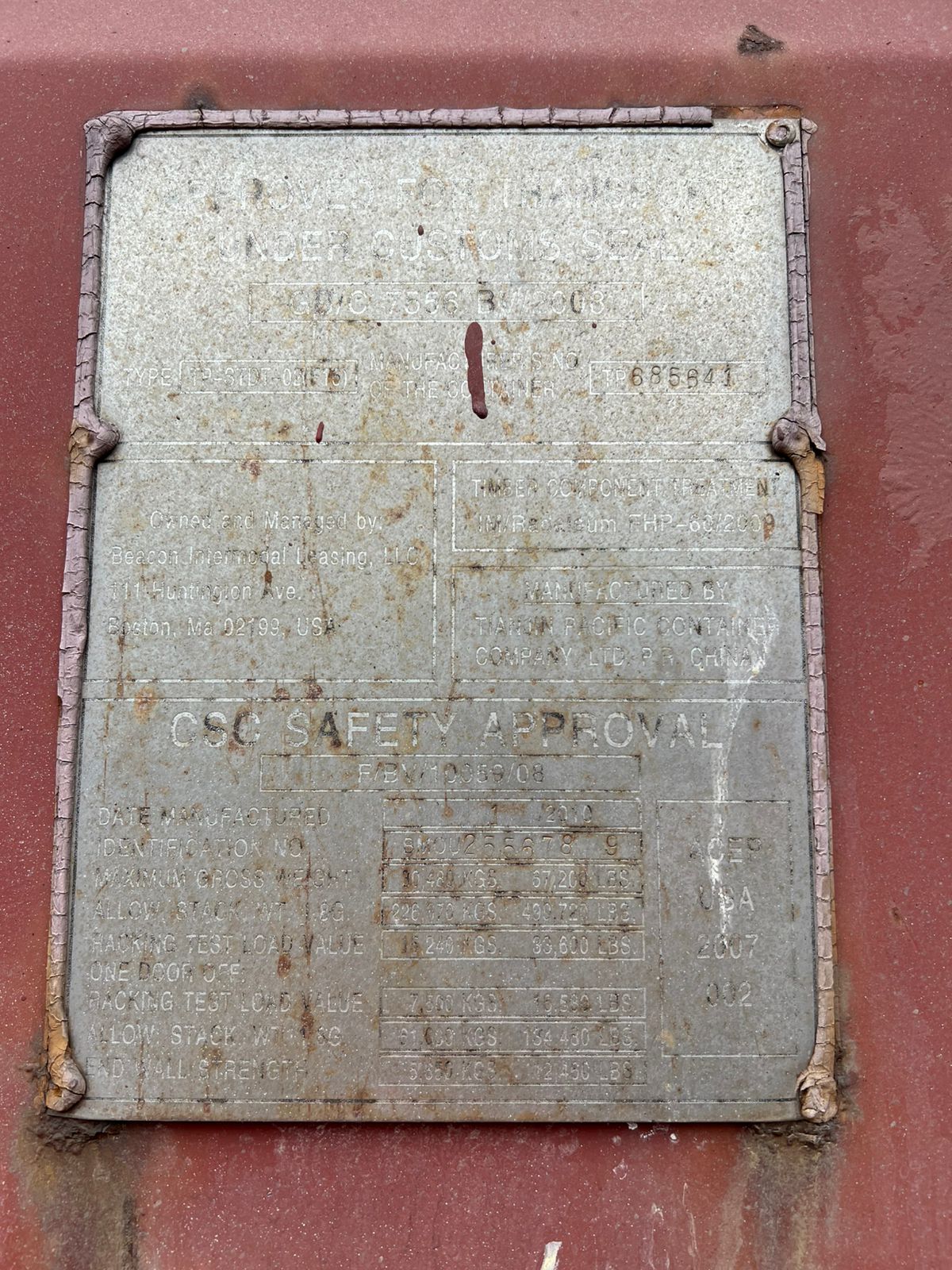 Морской контейнер BMOU2556789