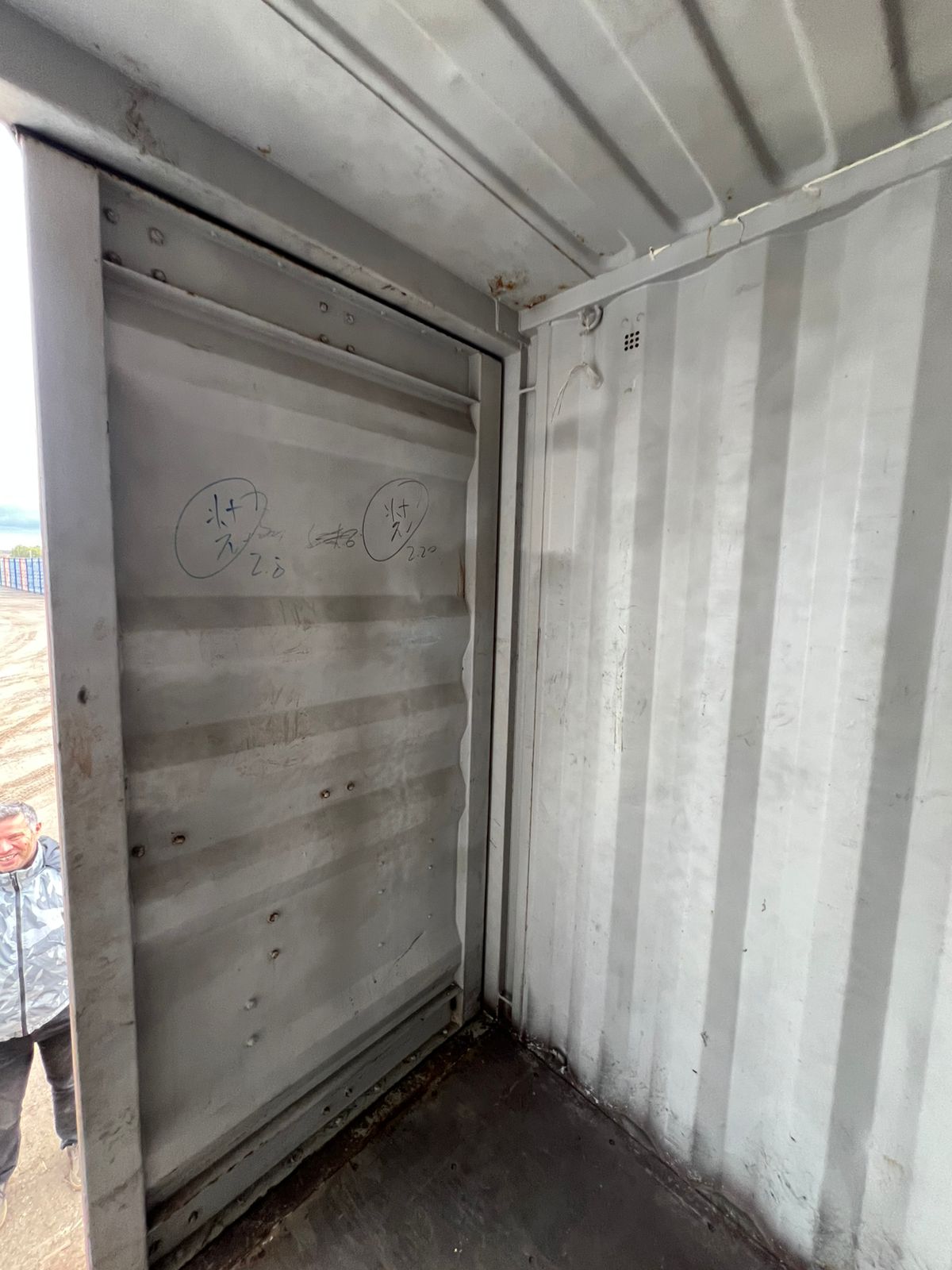 Морской контейнер BMOU2556789