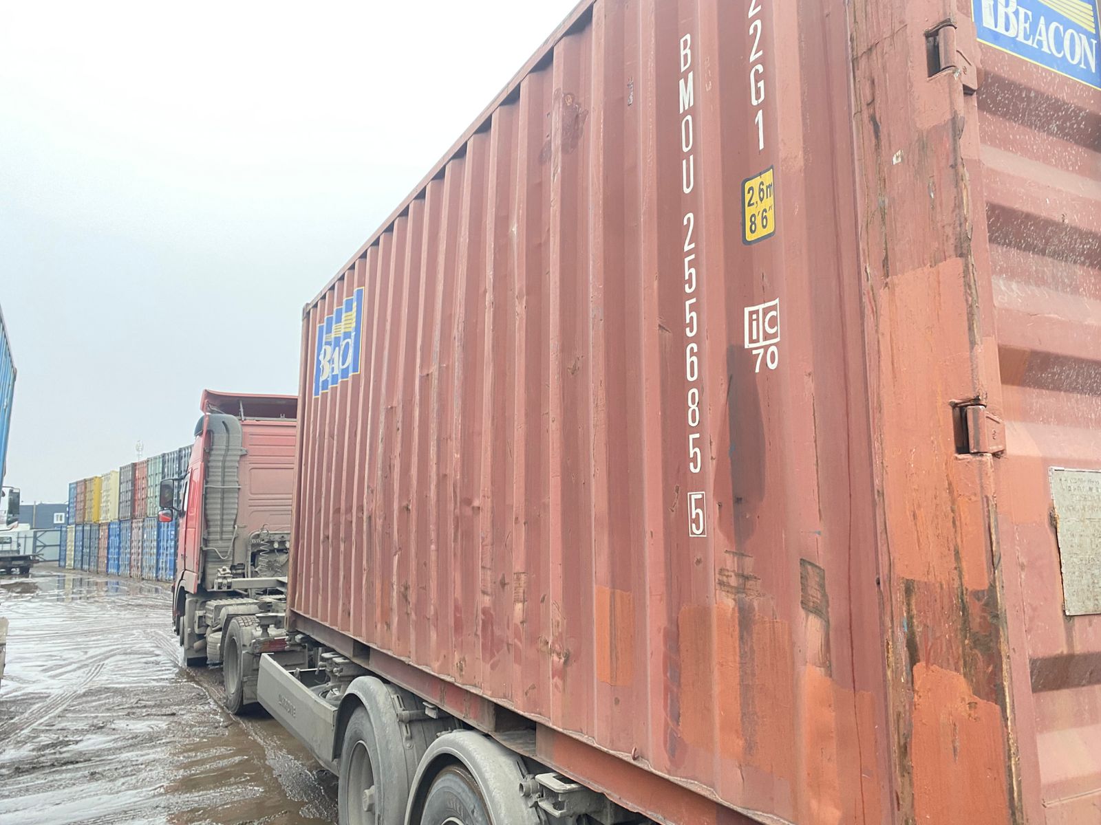 Морской контейнер BMOU2556855