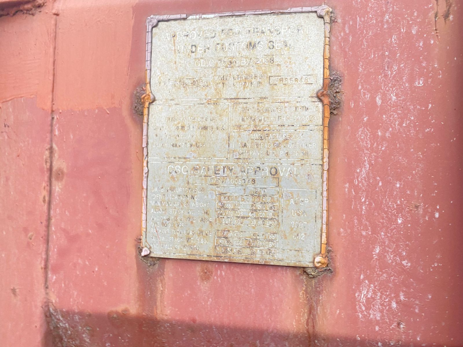 Морской контейнер BMOU2556855