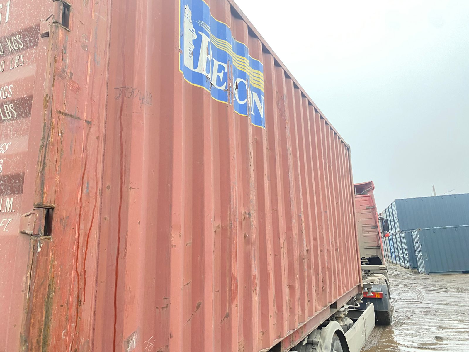 Морской контейнер BMOU2556855